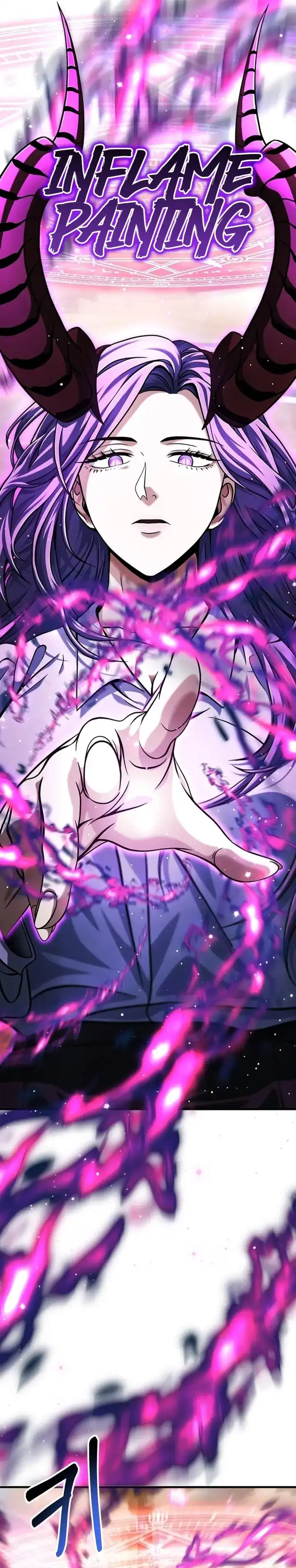 Read Player Who Can’t Level Up ID Manga Online