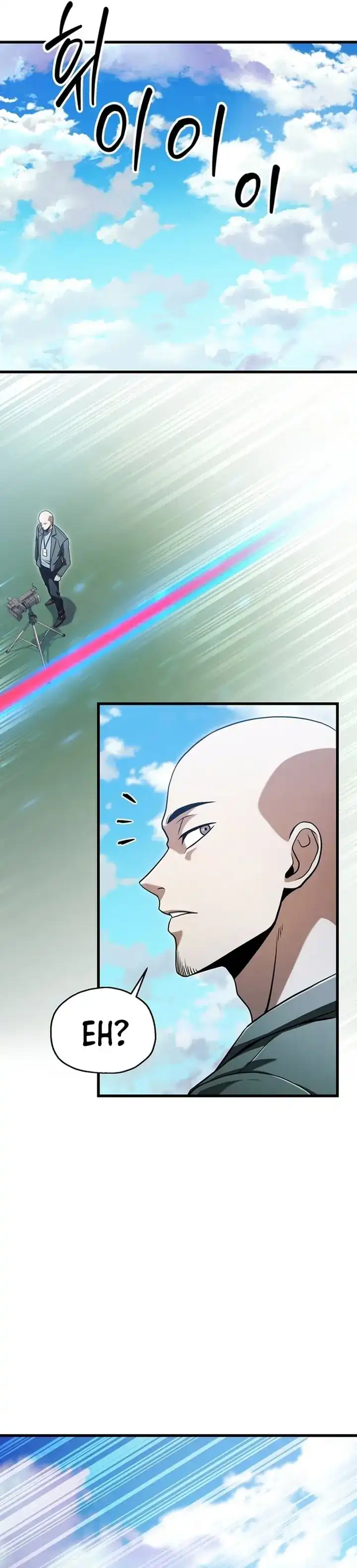 Read Player Who Can’t Level Up ID Manga Online