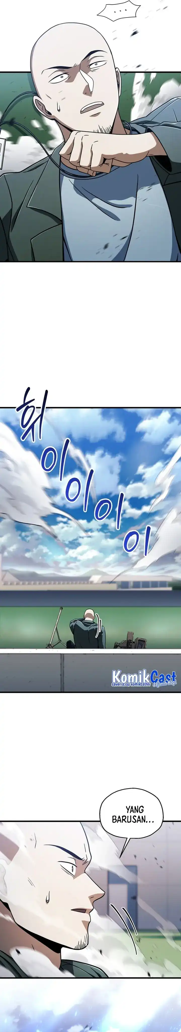 Read Player Who Can’t Level Up ID Manga Online