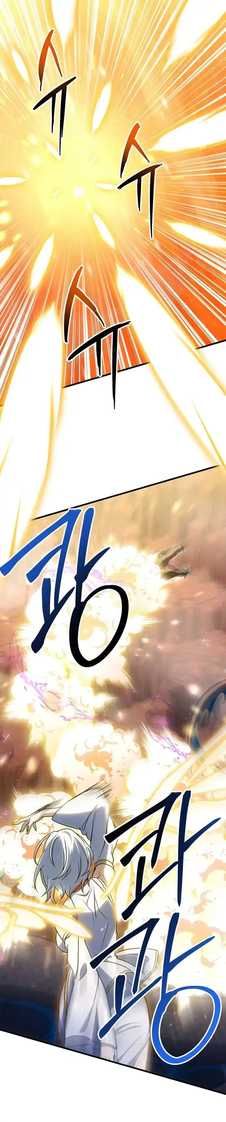 Read Player Who Can’t Level Up ID Manga Online