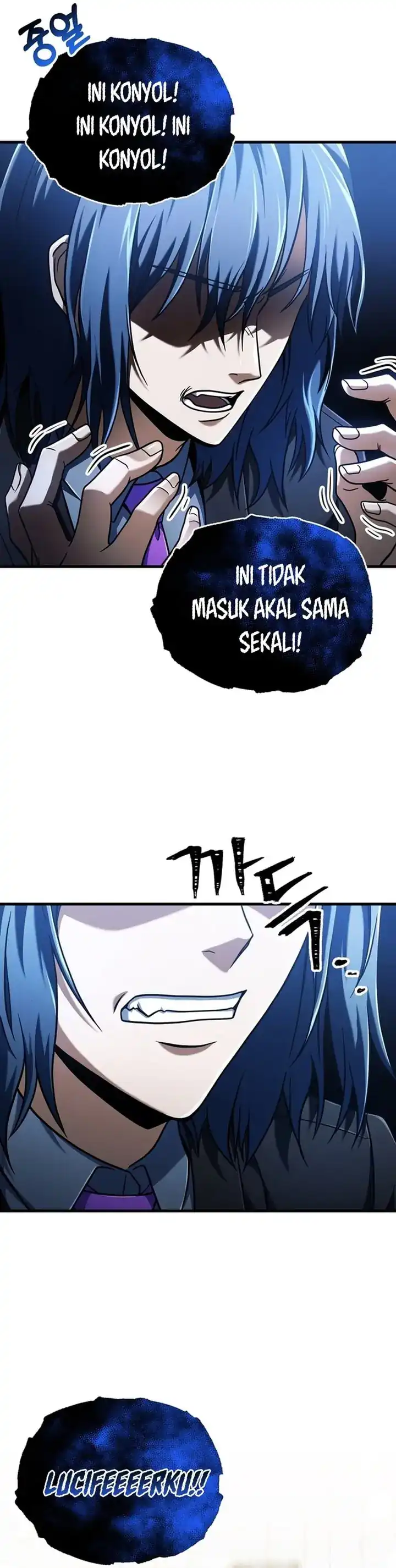 Read Player Who Can’t Level Up ID Manga Online