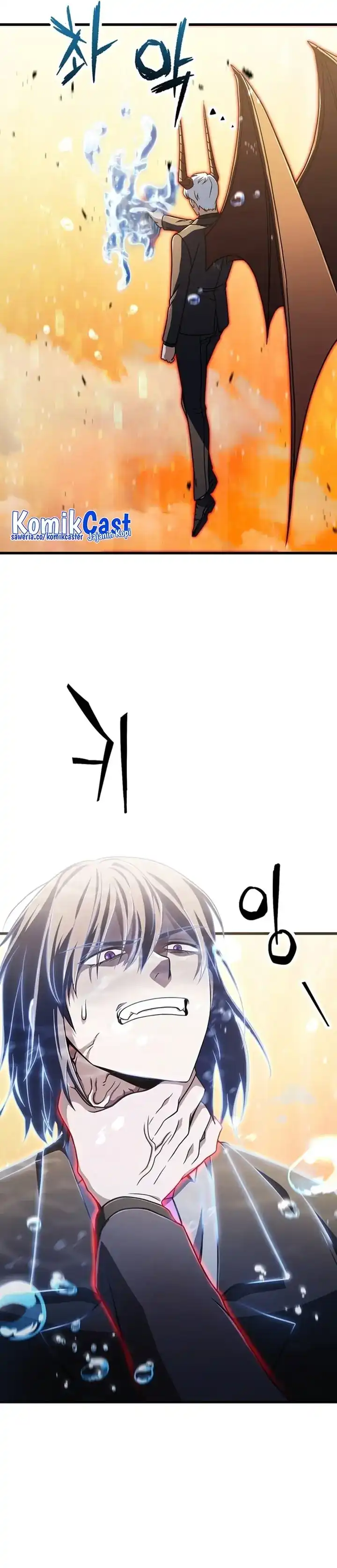 Read Player Who Can’t Level Up ID Manga Online