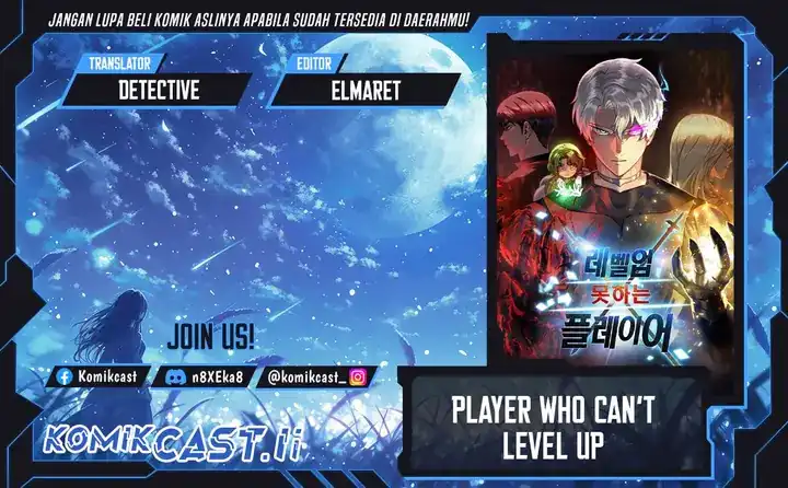 Read Player Who Can’t Level Up ID Manga Online
