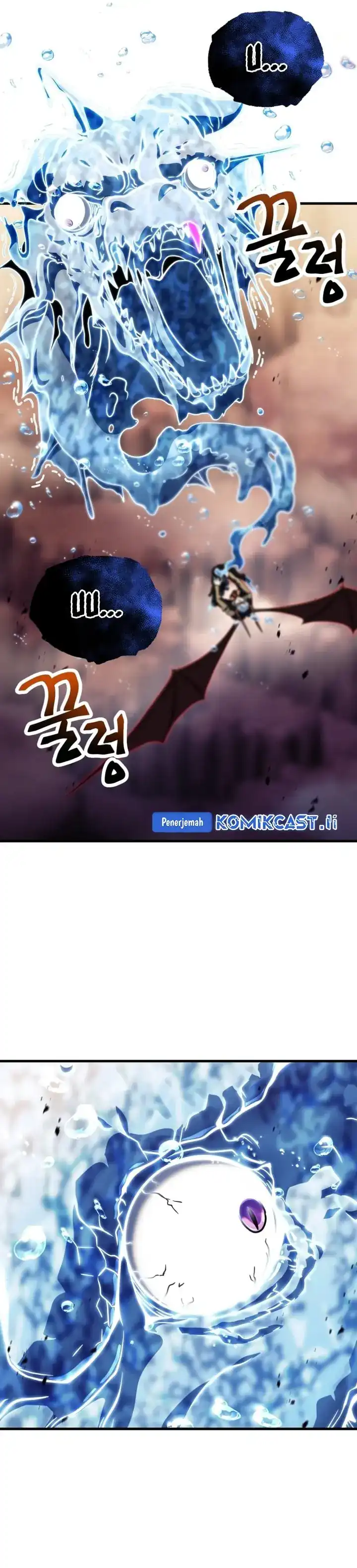 Read Player Who Can’t Level Up ID Manga Online