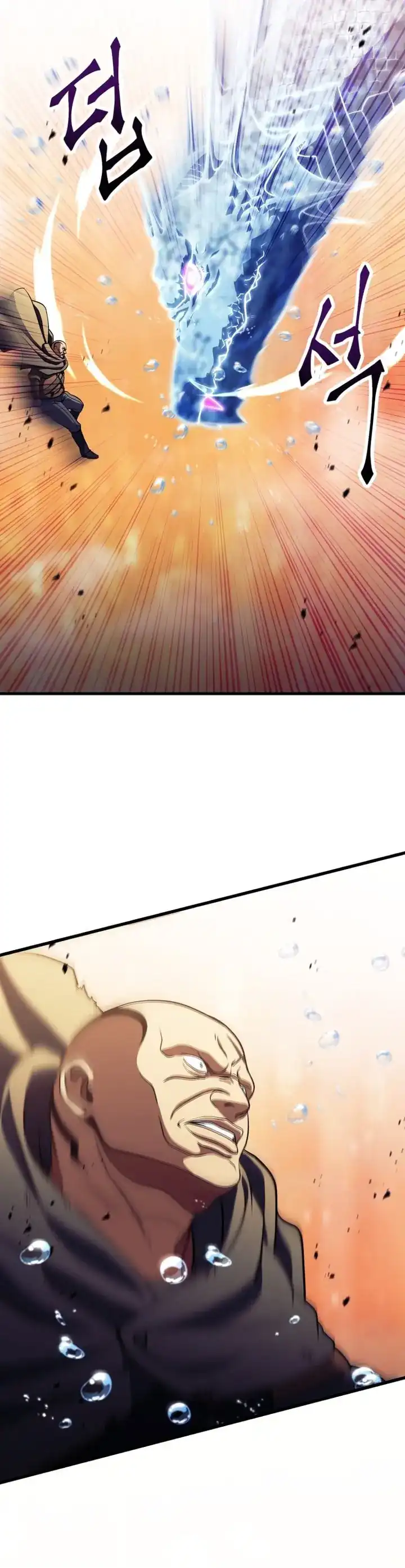 Read Player Who Can’t Level Up ID Manga Online