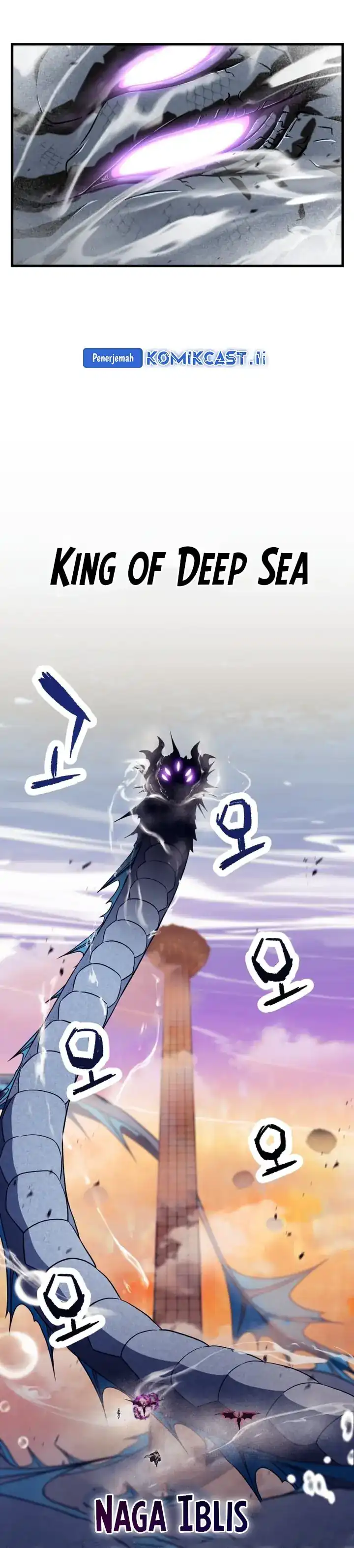 Read Player Who Can’t Level Up ID Manga Online