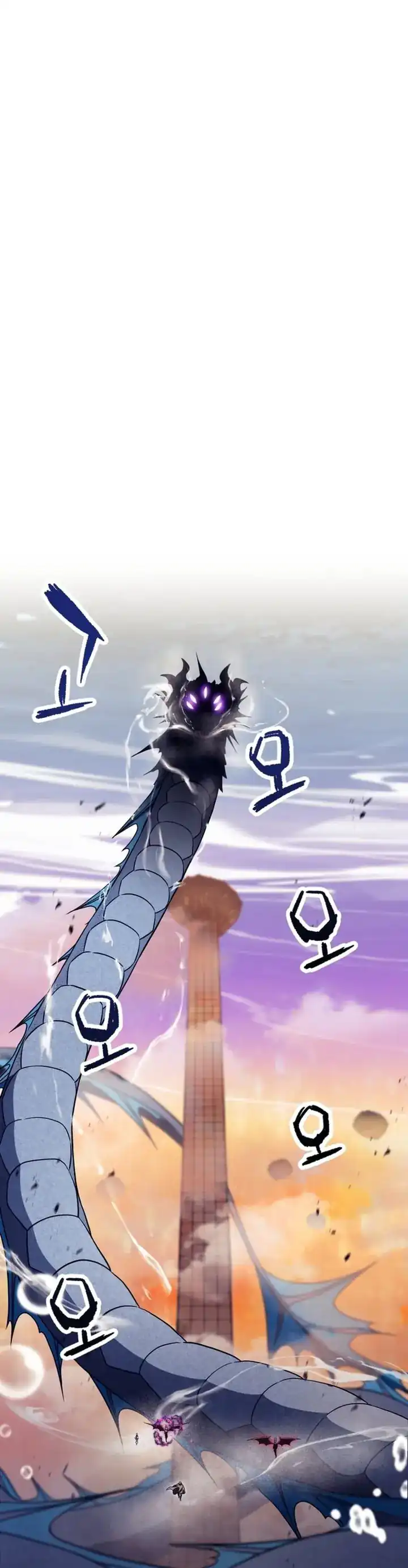 Read Player Who Can’t Level Up ID Manga Online