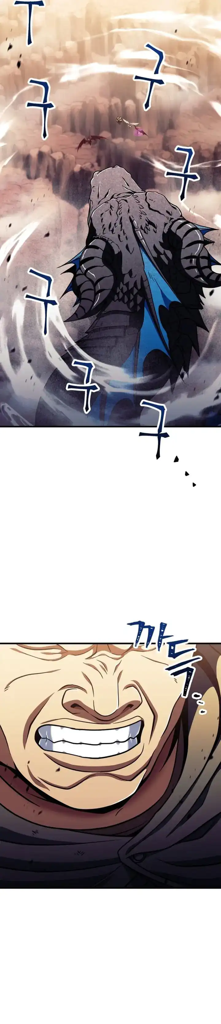 Read Player Who Can’t Level Up ID Manga Online