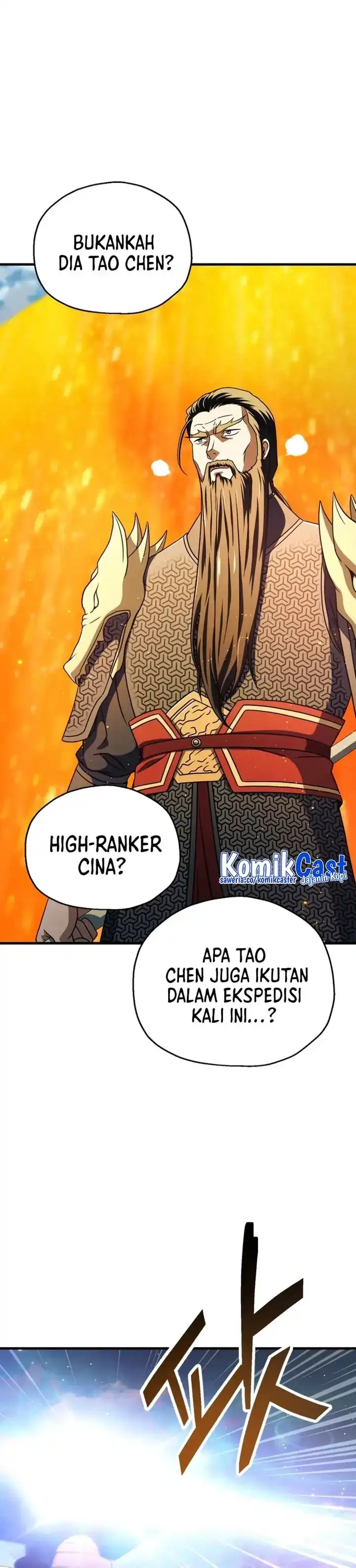 Read Player Who Can’t Level Up ID Manga Online
