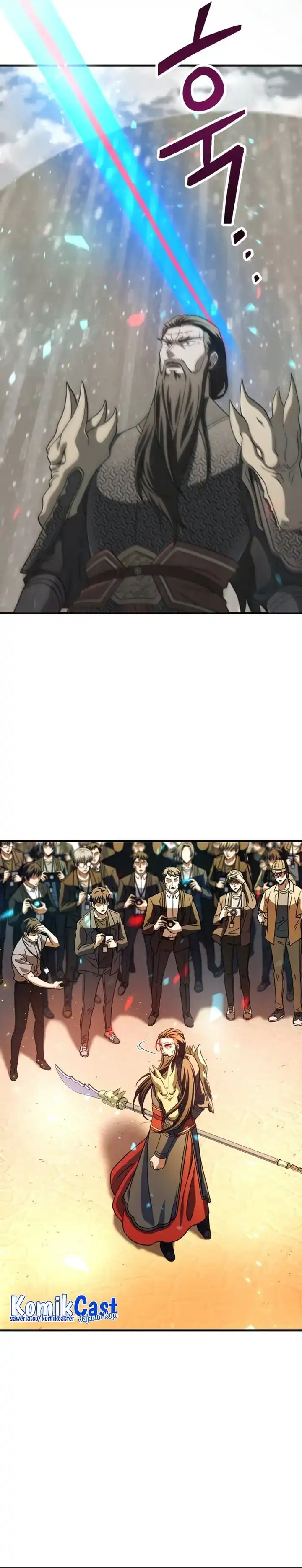 Read Player Who Can’t Level Up ID Manga Online