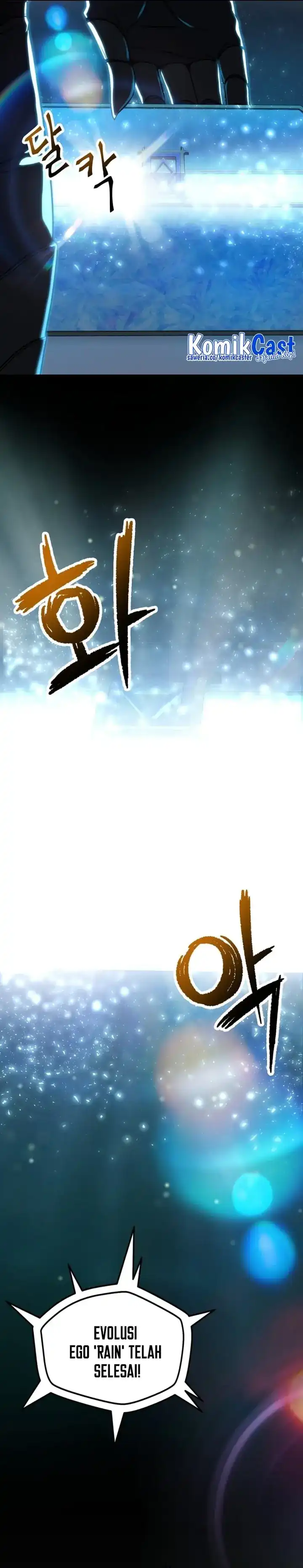 Read Player Who Can’t Level Up ID Manga Online