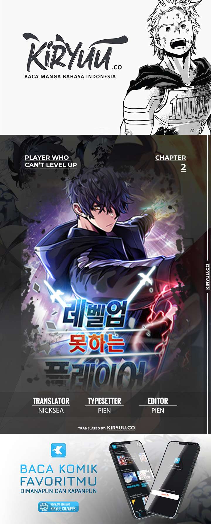 Read Player Who Can’t Level Up ID Manga Online