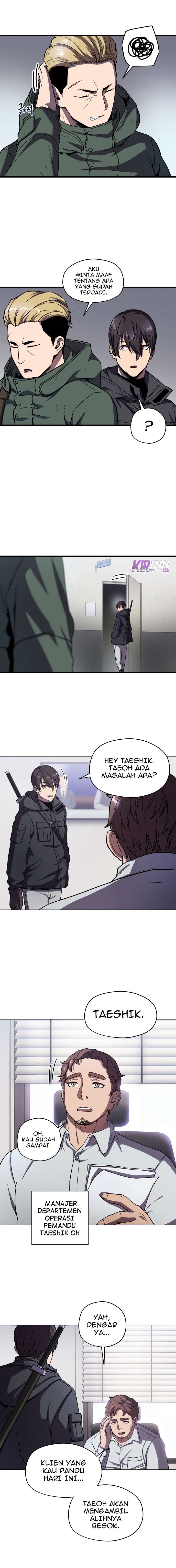 Read Player Who Can’t Level Up ID Manga Online