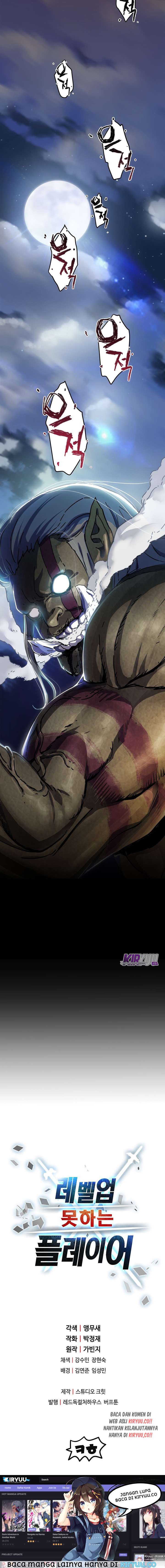 Read Player Who Can’t Level Up ID Manga Online