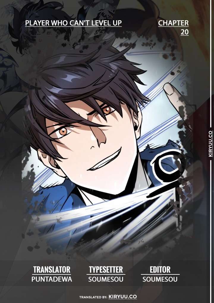 Read Player Who Can’t Level Up ID Manga Online