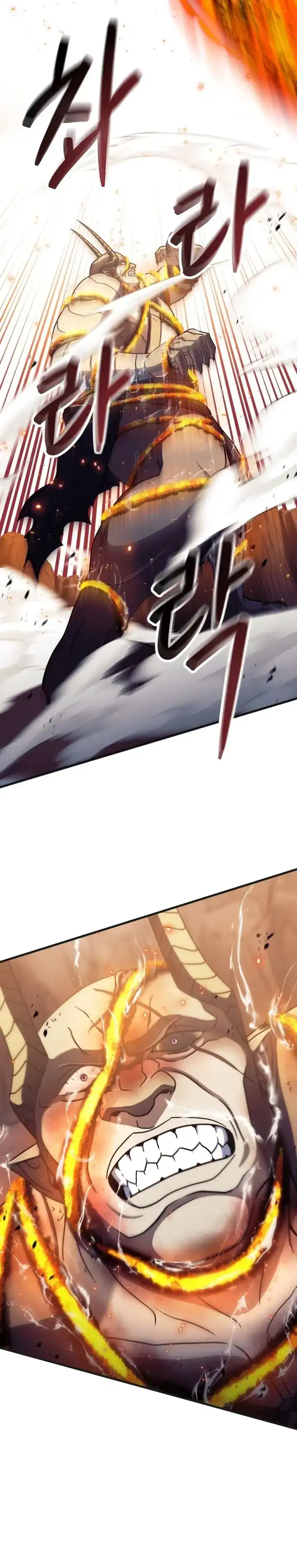 Read Player Who Can’t Level Up ID Manga Online