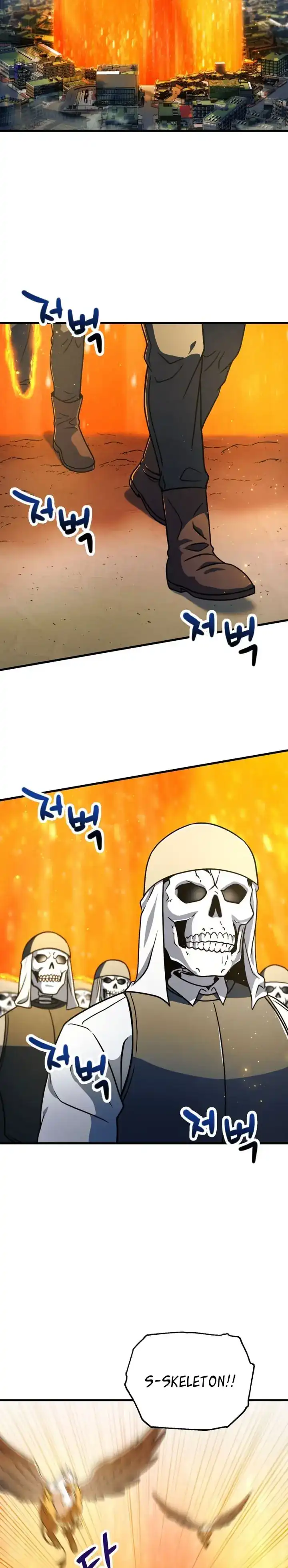 Read Player Who Can’t Level Up ID Manga Online