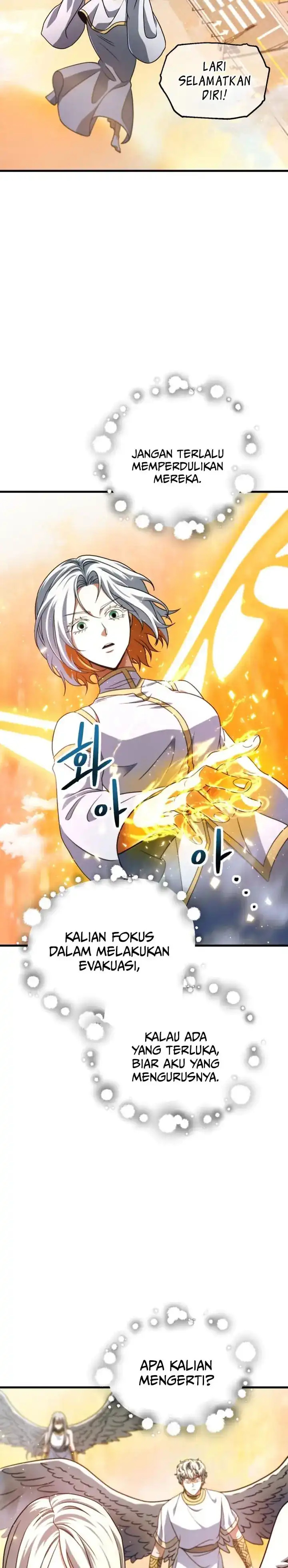 Read Player Who Can’t Level Up ID Manga Online