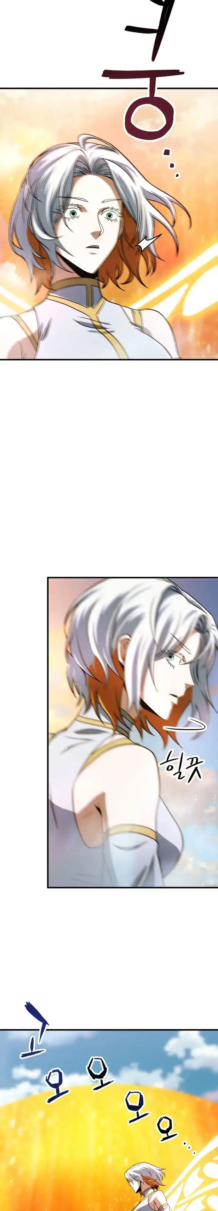 Read Player Who Can’t Level Up ID Manga Online