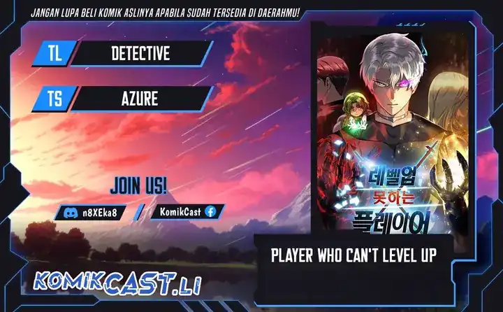 Read Player Who Can’t Level Up ID Manga Online