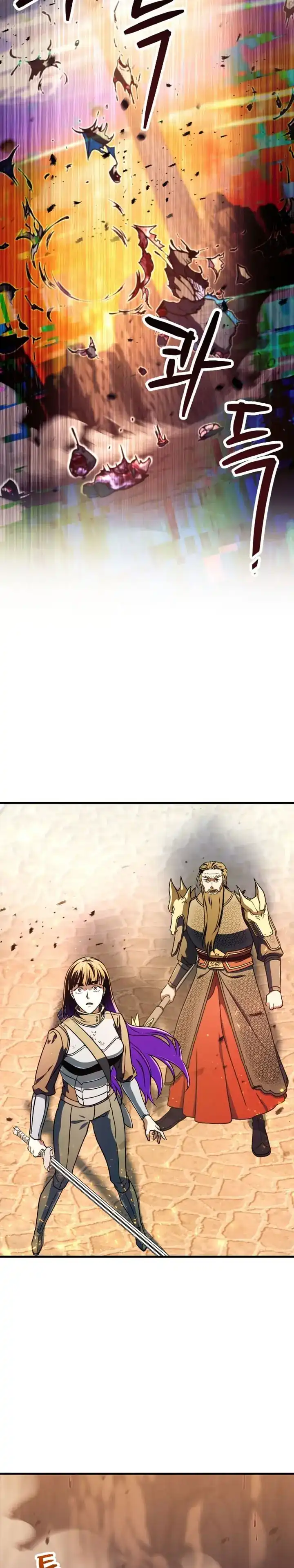 Read Player Who Can’t Level Up ID Manga Online