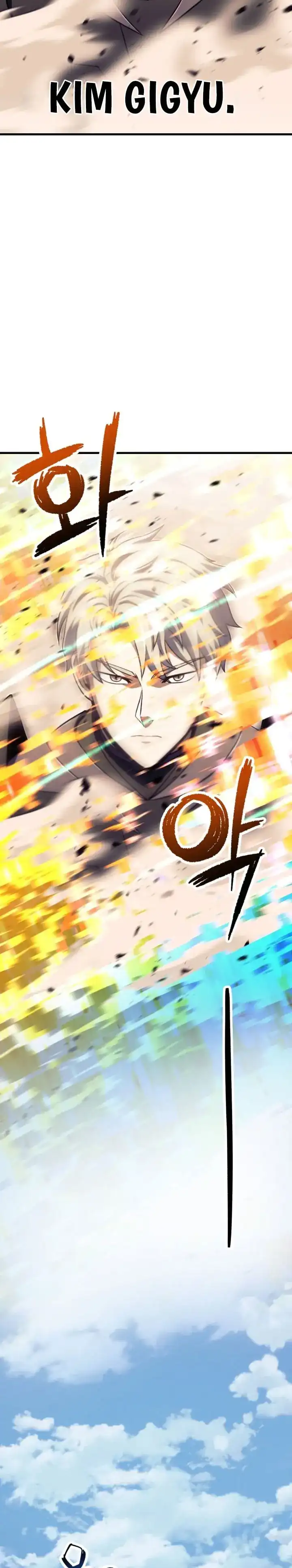 Read Player Who Can’t Level Up ID Manga Online