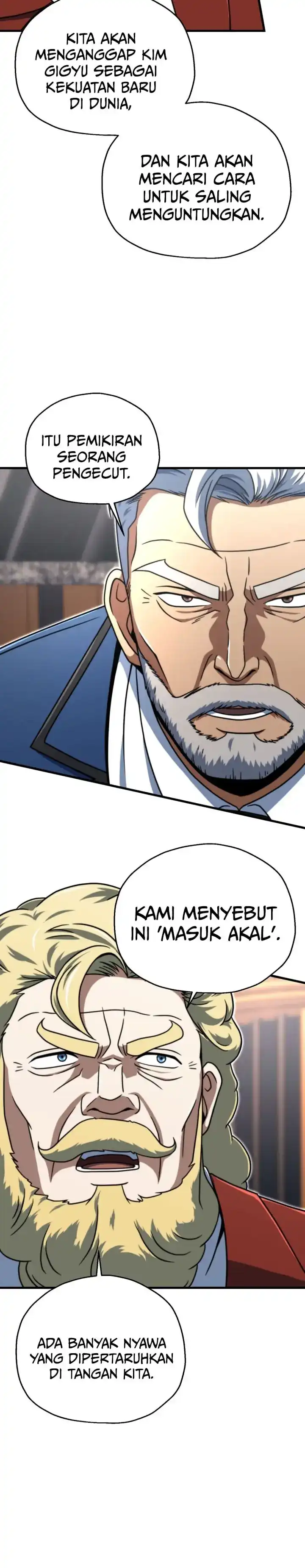 Read Player Who Can’t Level Up ID Manga Online