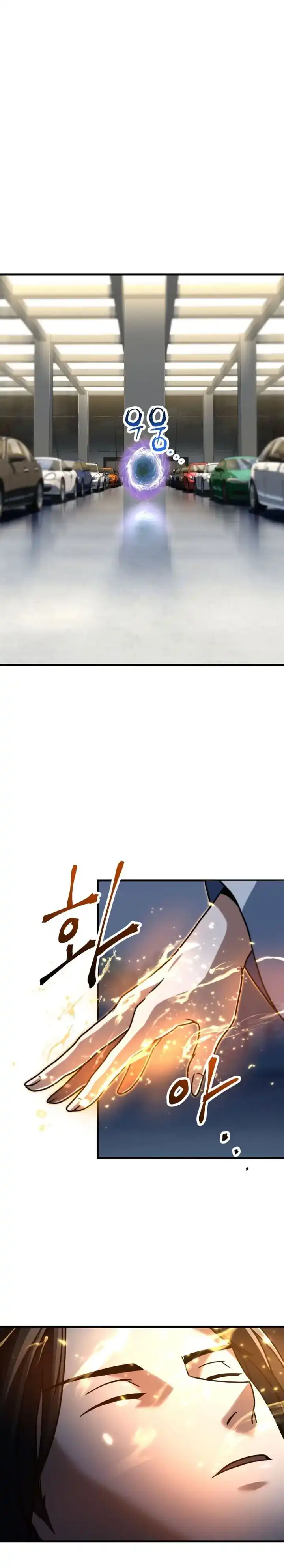 Read Player Who Can’t Level Up ID Manga Online