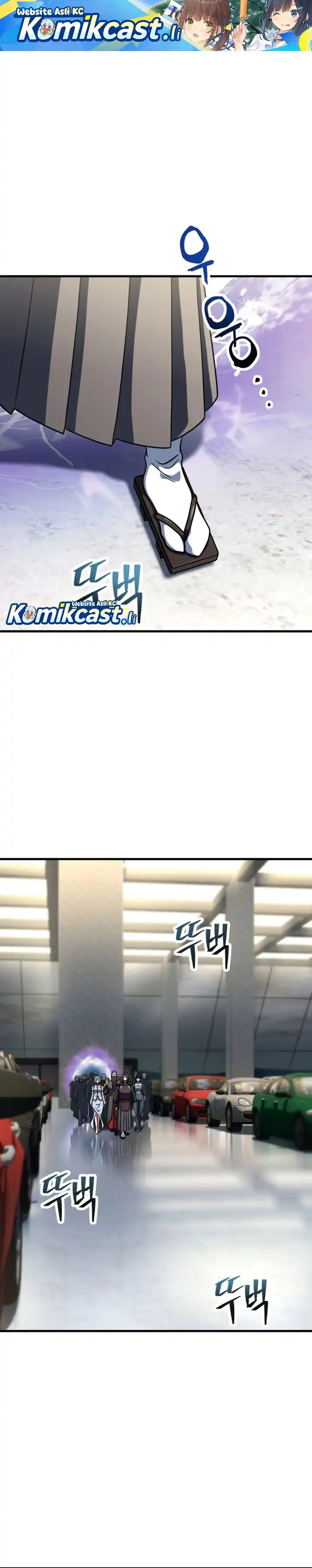 Read Player Who Can’t Level Up ID Manga Online
