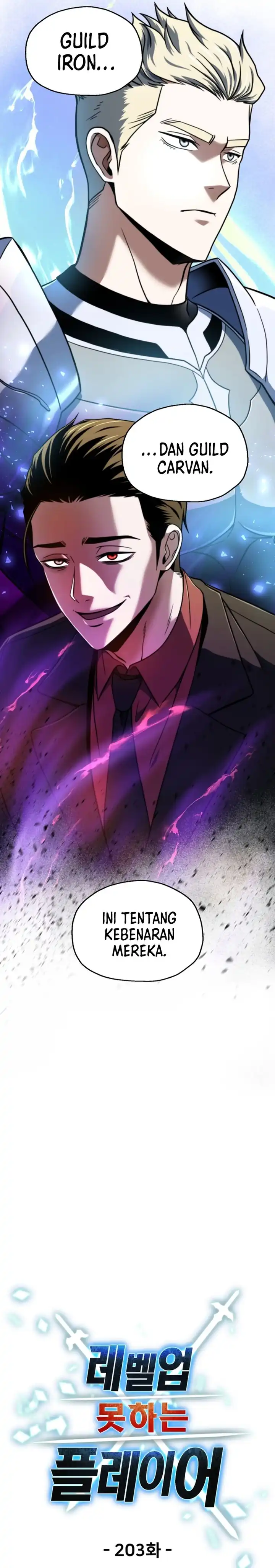 Read Player Who Can’t Level Up ID Manga Online