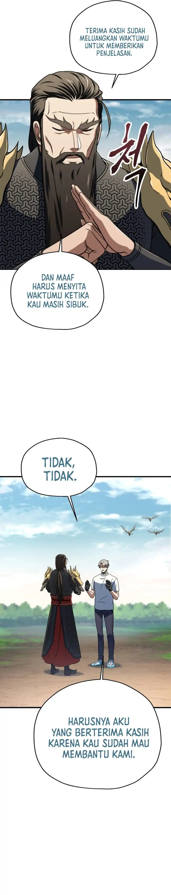 Read Player Who Can’t Level Up ID Manga Online