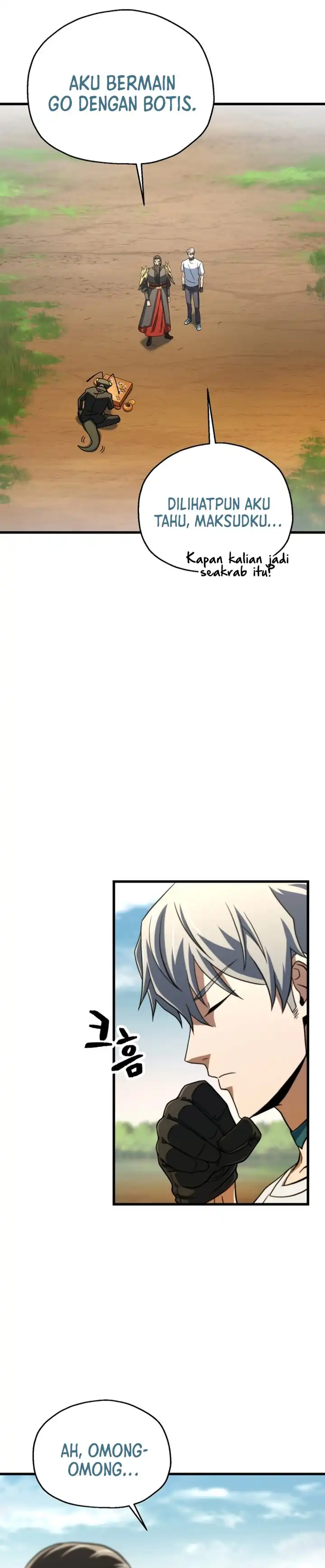 Read Player Who Can’t Level Up ID Manga Online