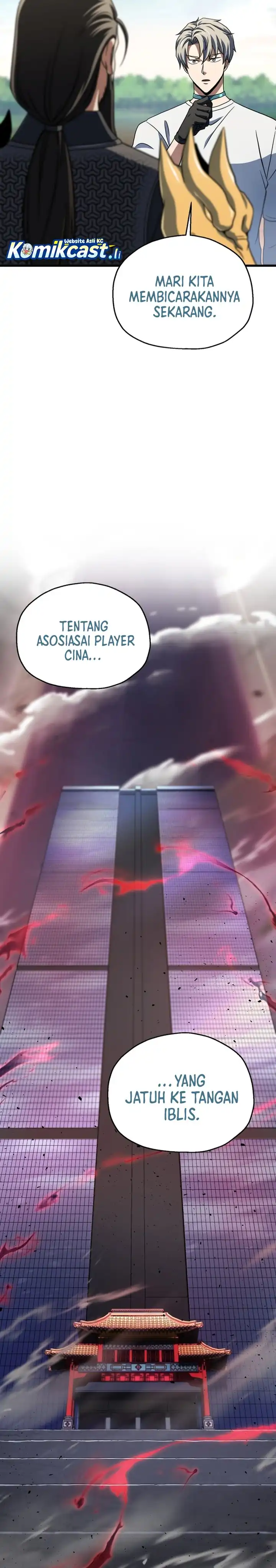 Read Player Who Can’t Level Up ID Manga Online