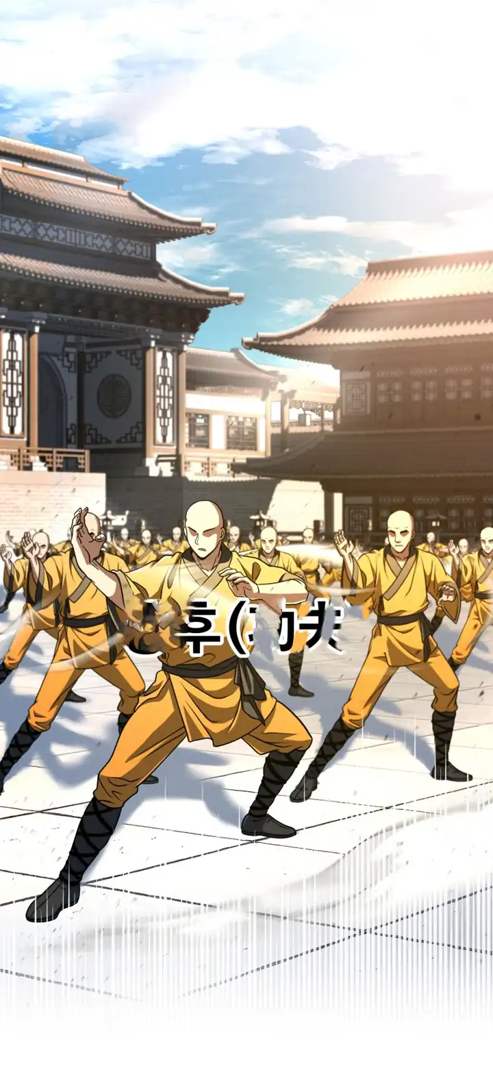 Read Player Who Can’t Level Up ID Manga Online