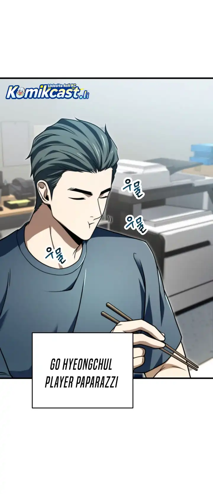 Read Player Who Can’t Level Up ID Manga Online