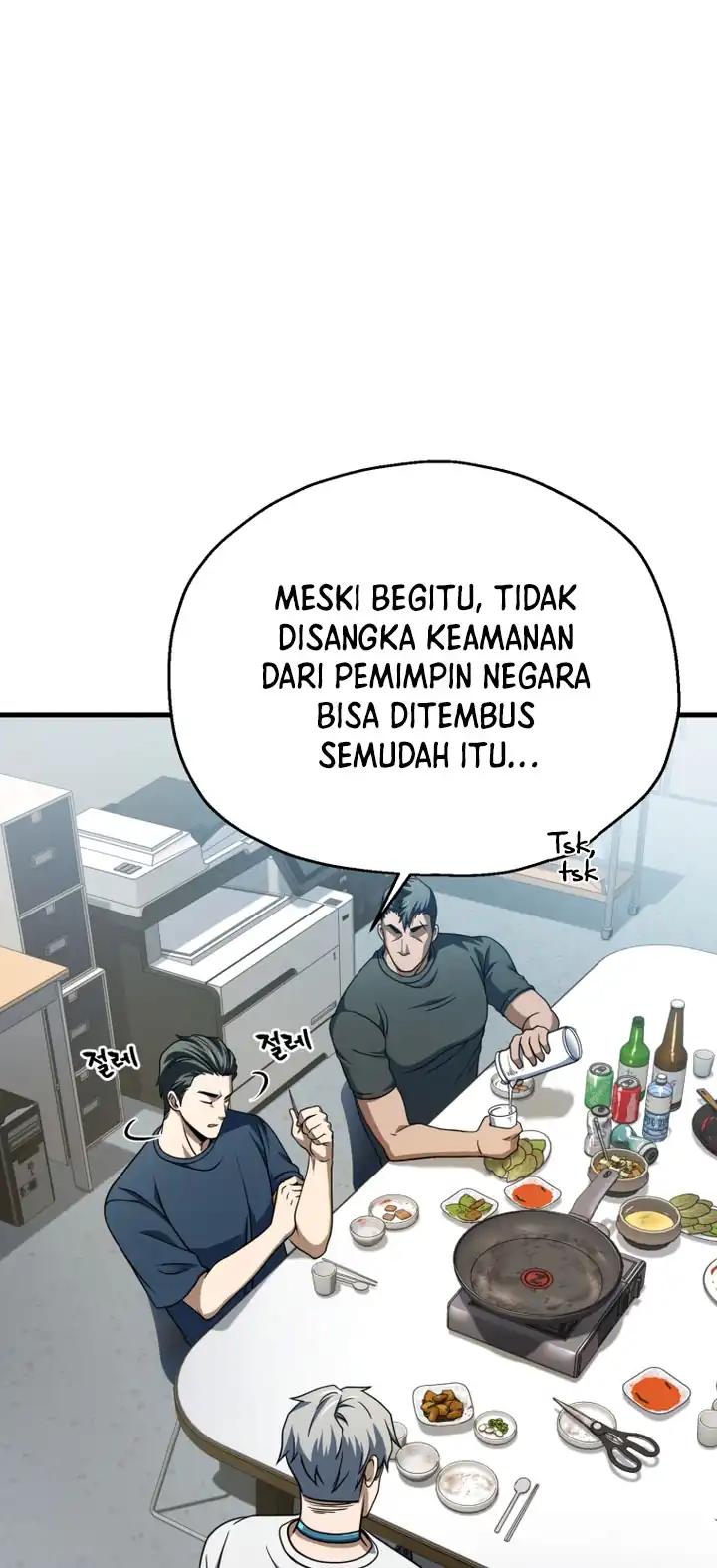 Read Player Who Can’t Level Up ID Manga Online
