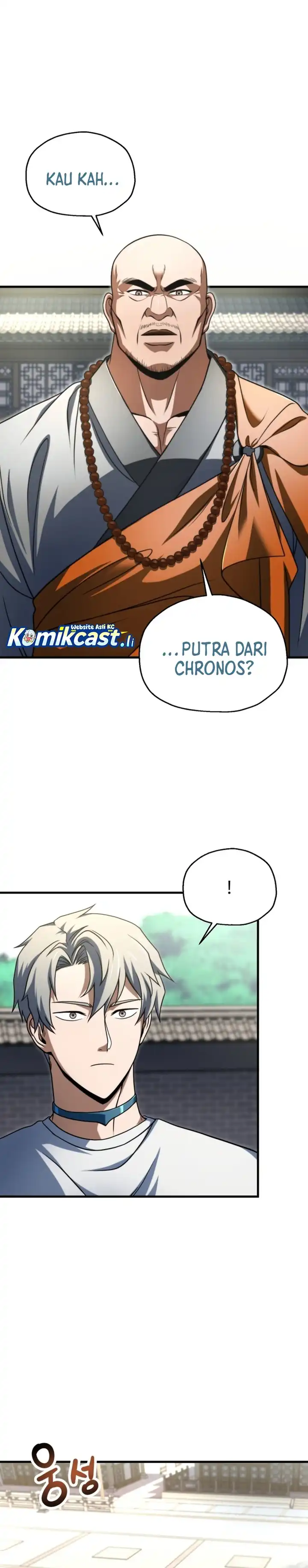 Read Player Who Can’t Level Up ID Manga Online