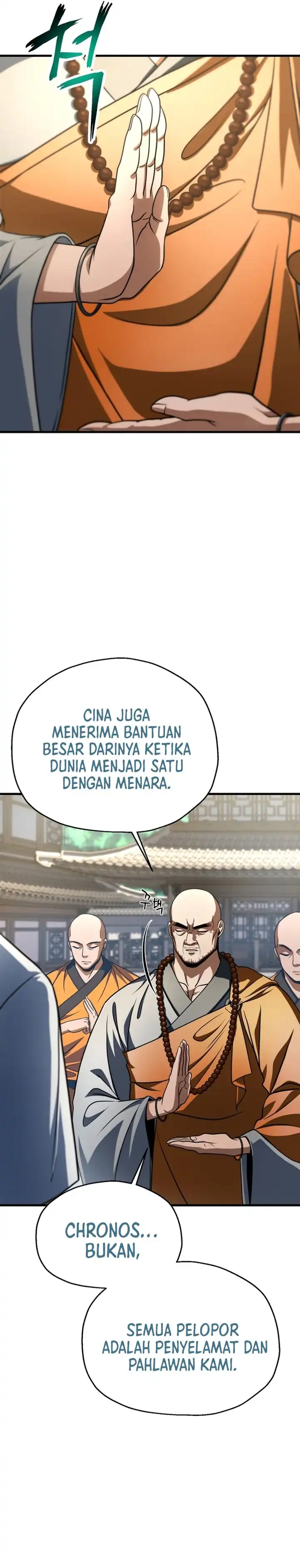 Read Player Who Can’t Level Up ID Manga Online