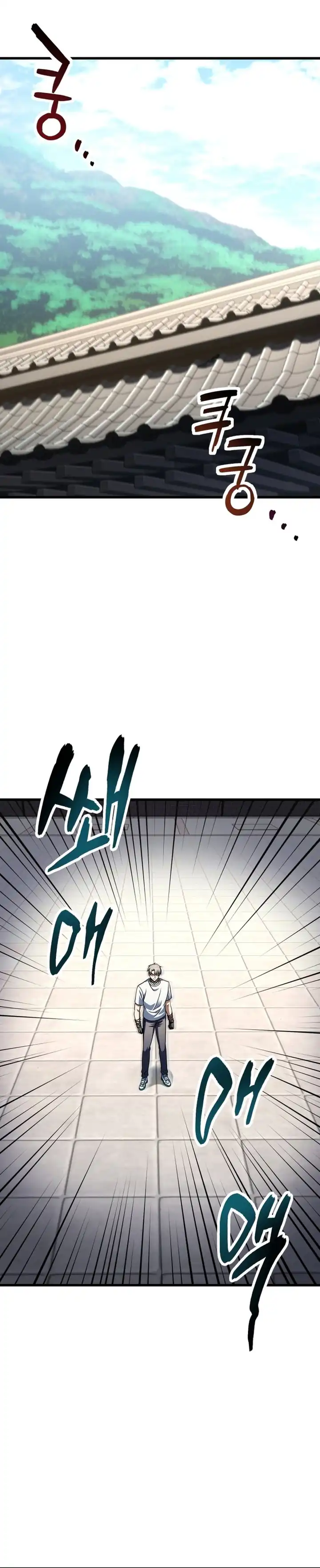 Read Player Who Can’t Level Up ID Manga Online