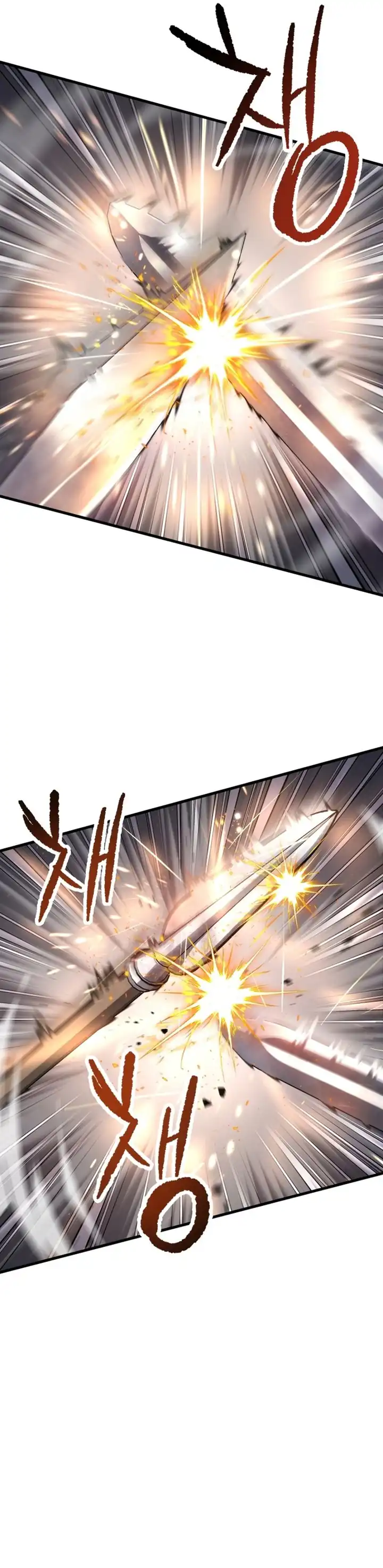 Read Player Who Can’t Level Up ID Manga Online