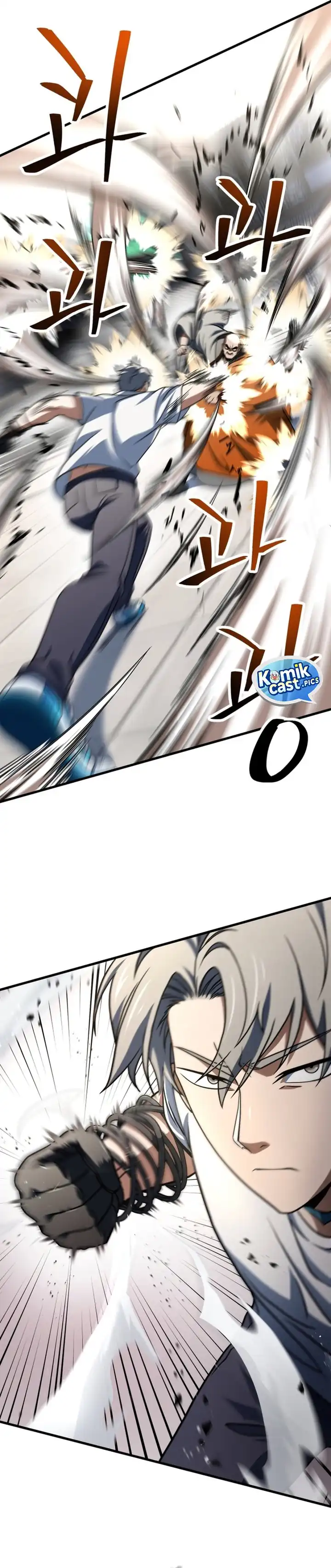 Read Player Who Can’t Level Up ID Manga Online