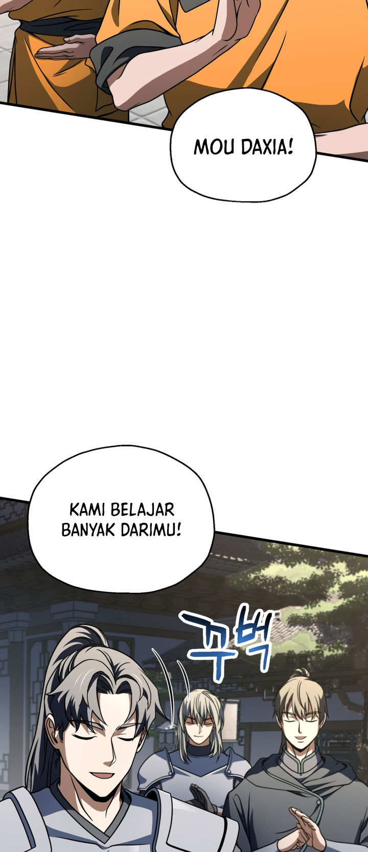 Read Player Who Can’t Level Up ID Manga Online
