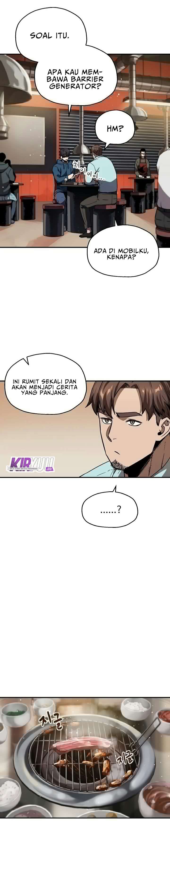 Read Player Who Can’t Level Up ID Manga Online