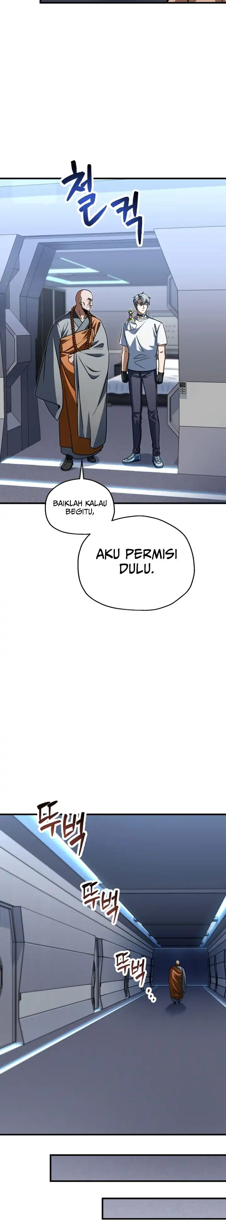 Read Player Who Can’t Level Up ID Manga Online