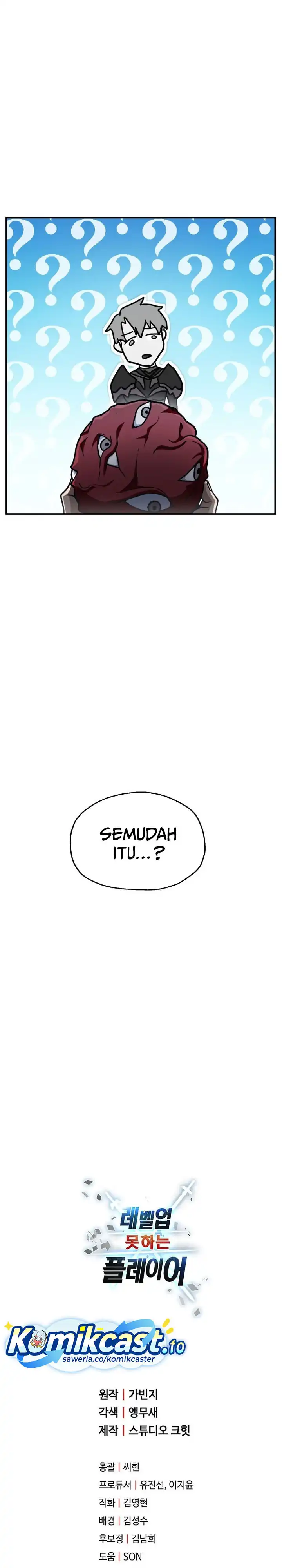 Read Player Who Can’t Level Up ID Manga Online
