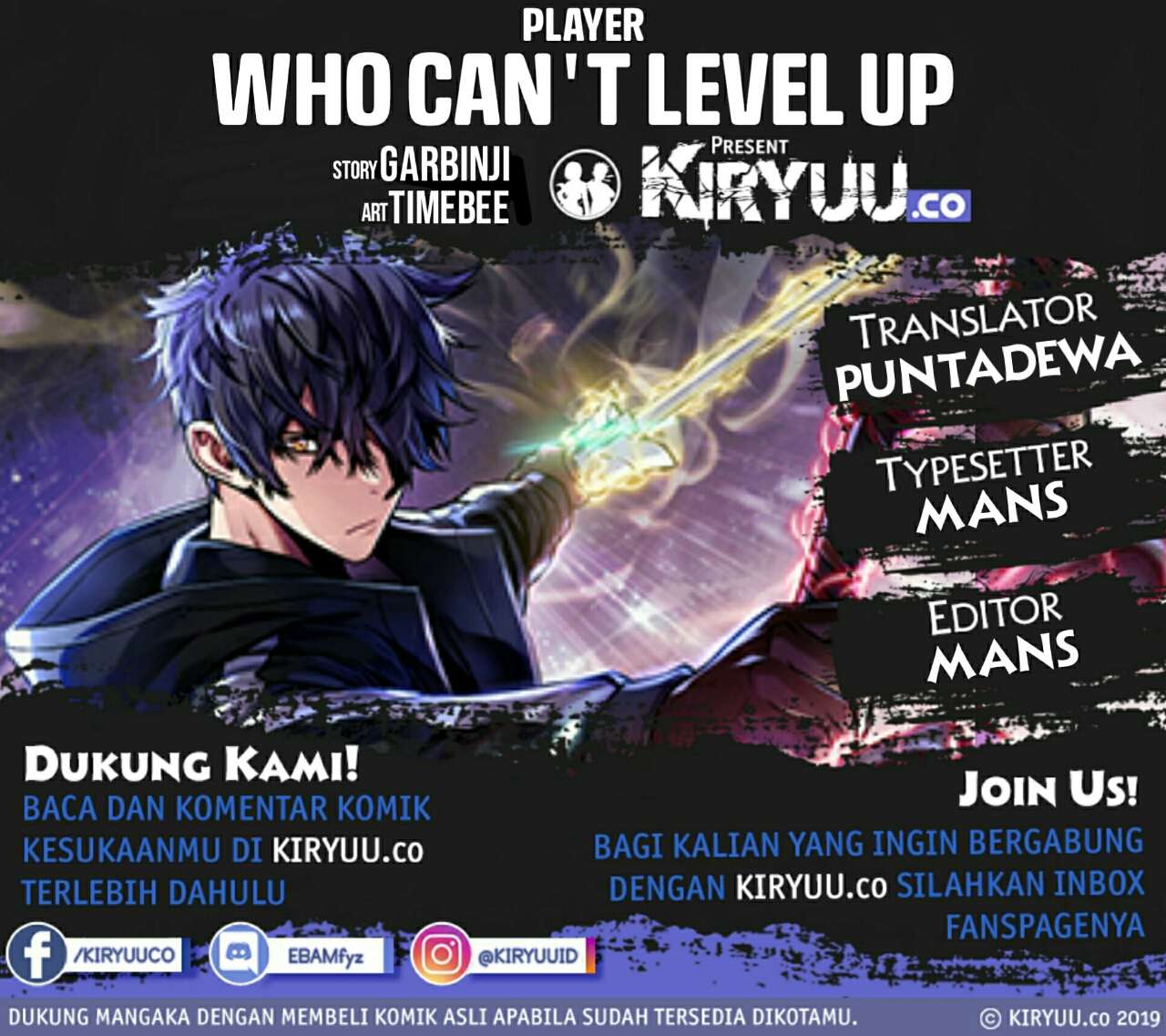 Read Player Who Can’t Level Up ID Manga Online