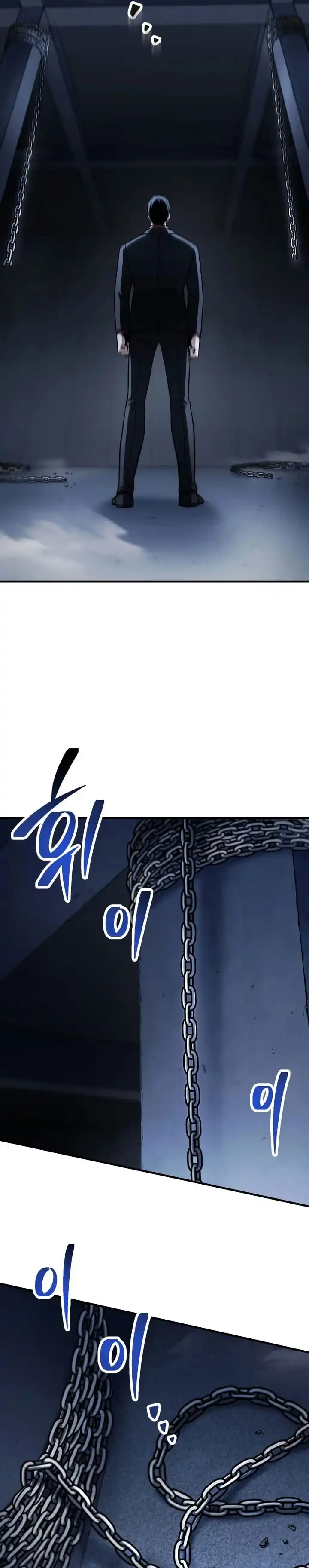 Read Player Who Can’t Level Up ID Manga Online