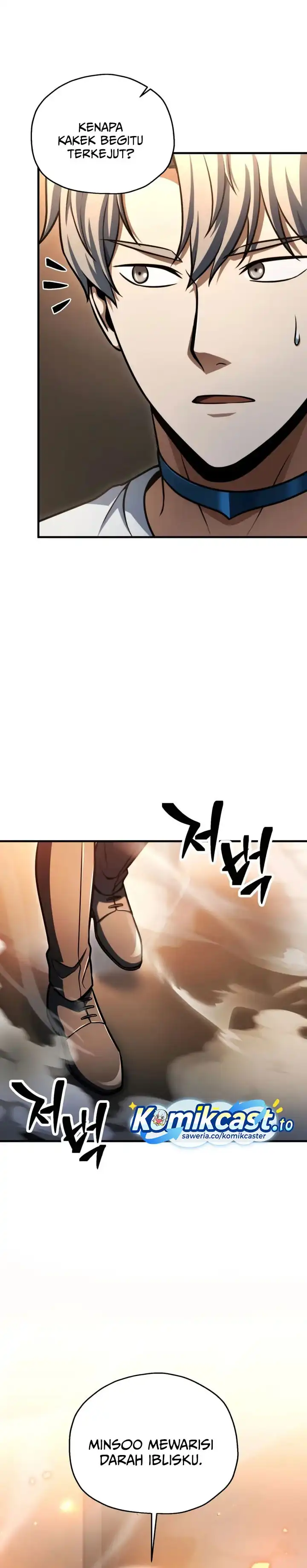 Read Player Who Can’t Level Up ID Manga Online
