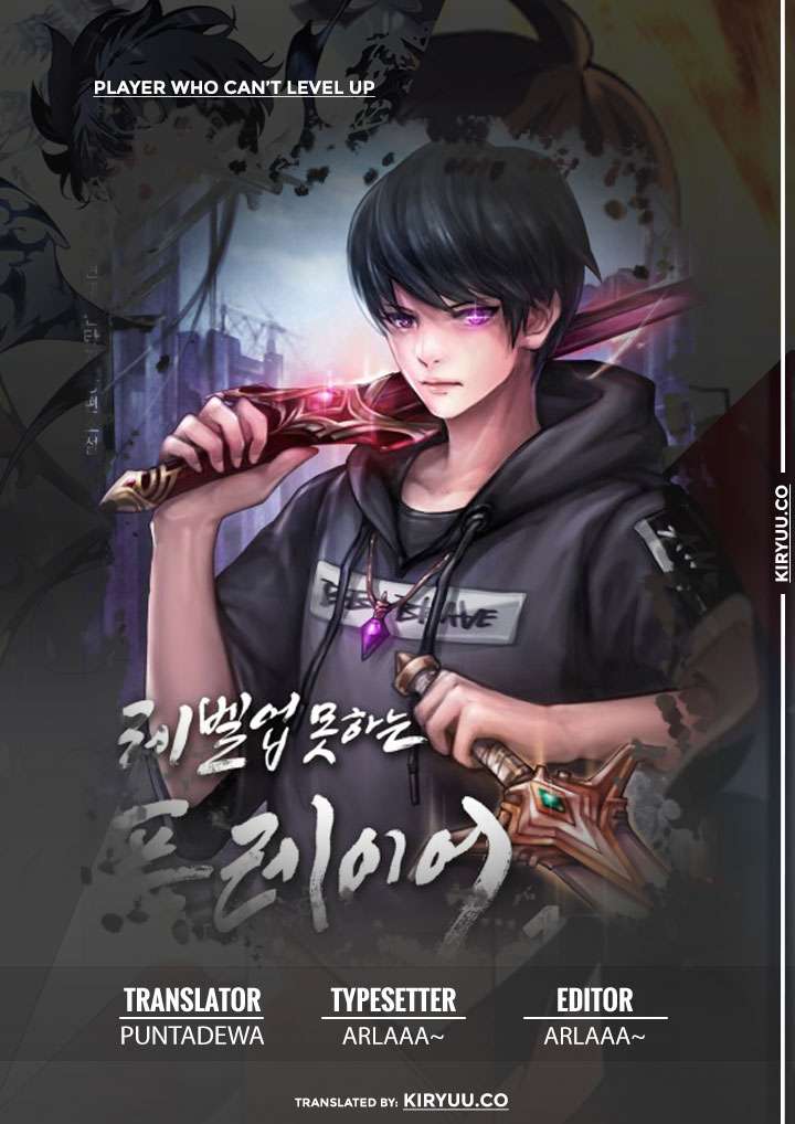 Read Player Who Can’t Level Up ID Manga Online