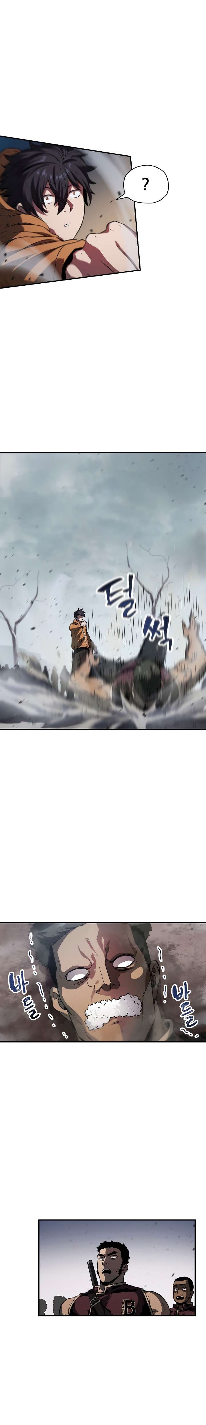 Read Player Who Can’t Level Up ID Manga Online